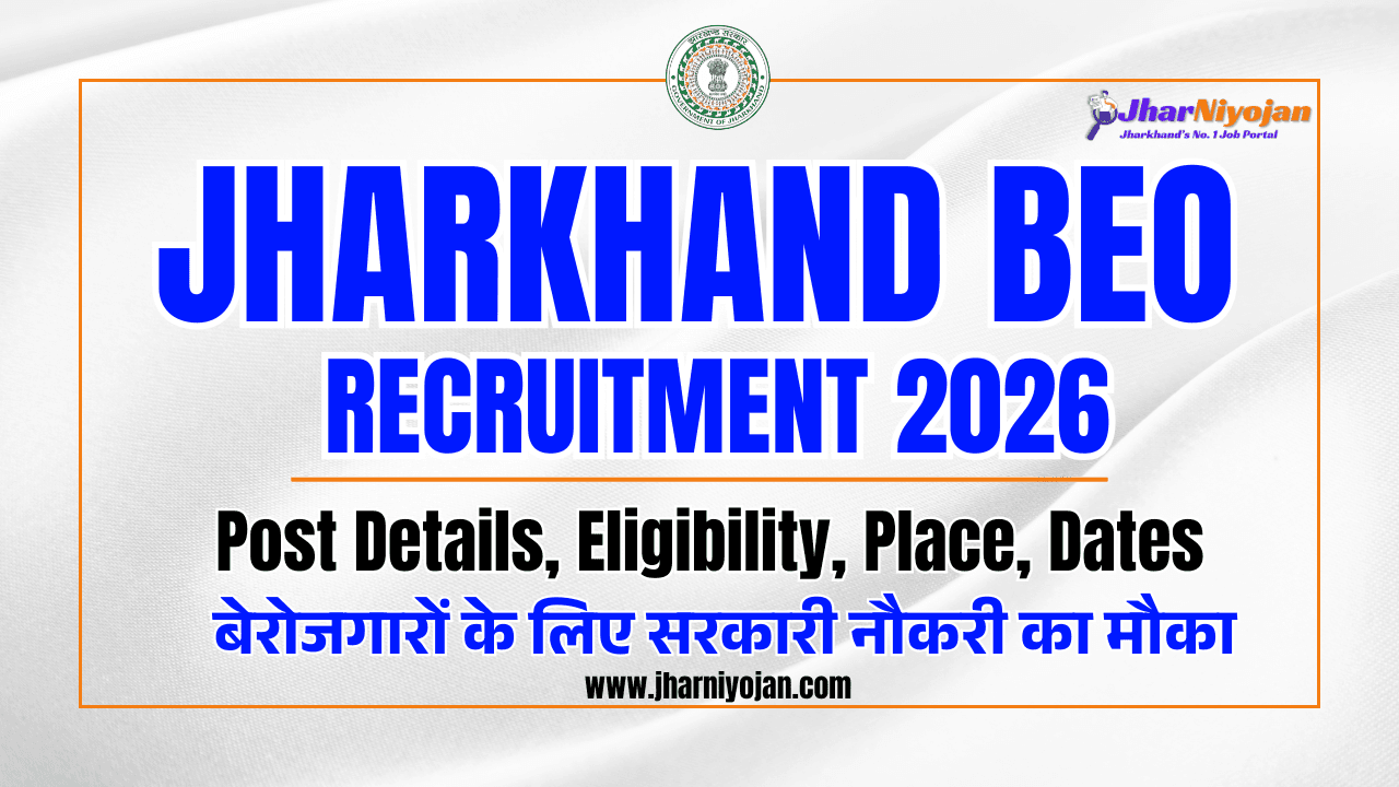 Jharkhand BEO Recruitment 2026