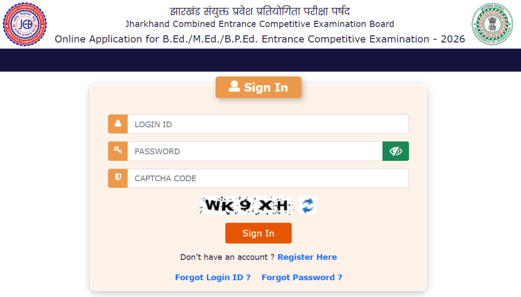 Jharkhand B.Ed Admission 2026