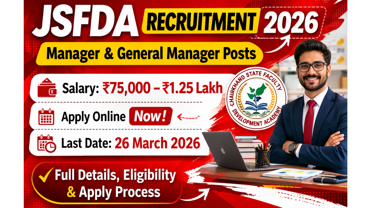 JSFDA Vacancy 2026