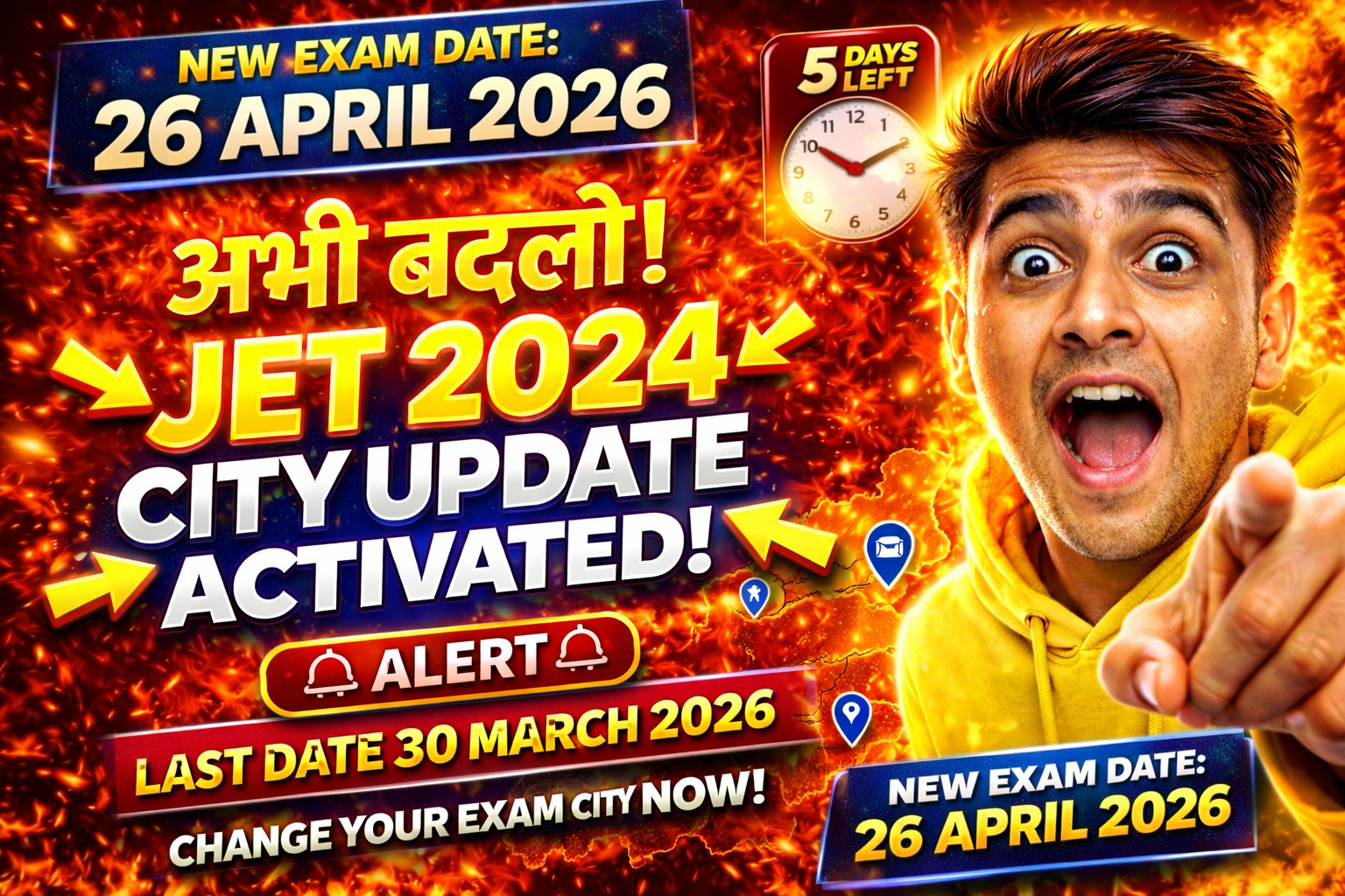 Jharkhand Eligibility Test (JET) 2024