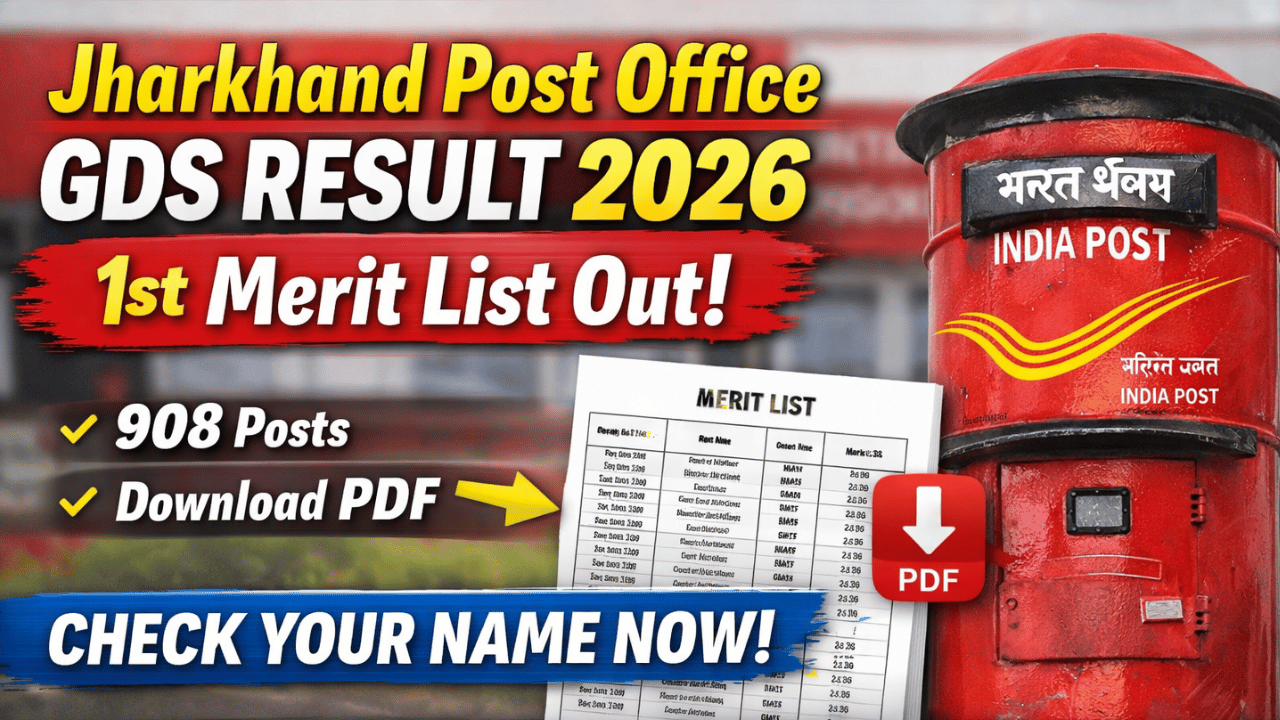 Jharkhand Post Office GDS Result 2026