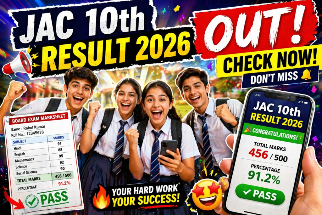 JAC 10th Result 2026 Out: Jharkhand Board Matric Result Released, Check Now @ jacresults.com 1 JAC 10th Result 2026