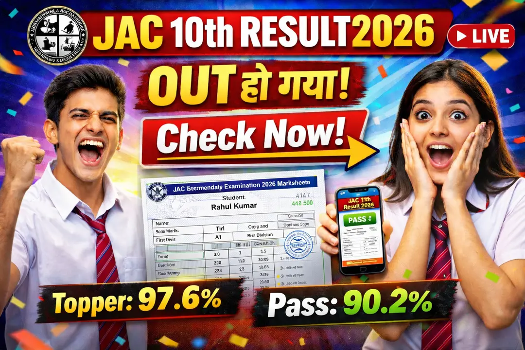 JAC 10th Result 2026