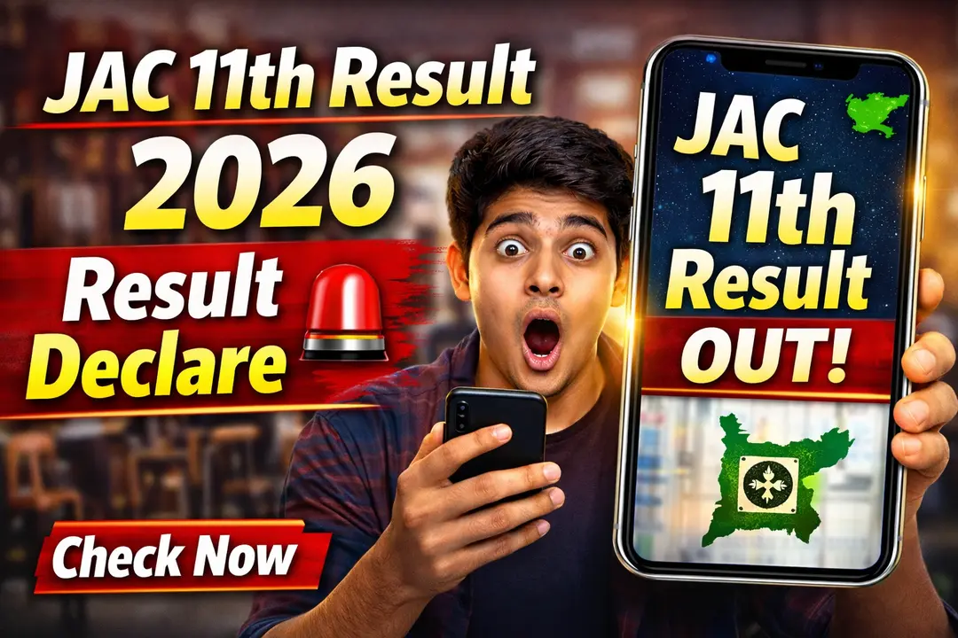 JAC 11th Result 2026
