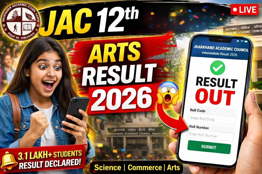 JAC 12th Arts Result 2026