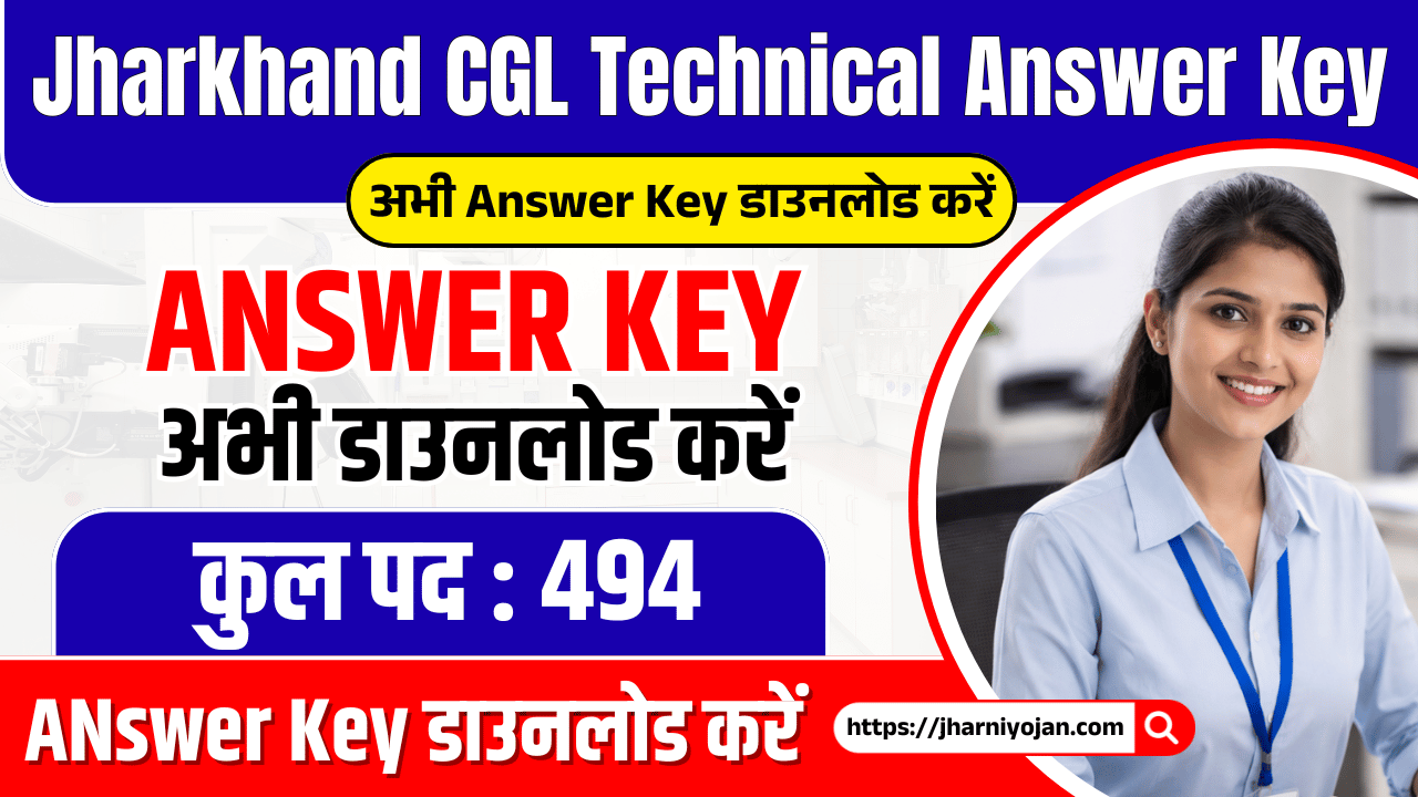 JSSC CGL Technical Answer Key 2026